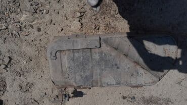 радиатор на опель вектра б: Daewoo, 2003 г., Колдонулган, Оригинал — 4