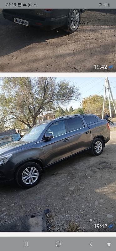 двигатель 2 2 дизель: Рекстон пикап 2 вд подогрев руля 4 сиденья — 1