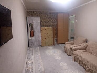 пользовались: Сдаётся комната в двухкомнатной квартире, район Юг-2. Комната — 3