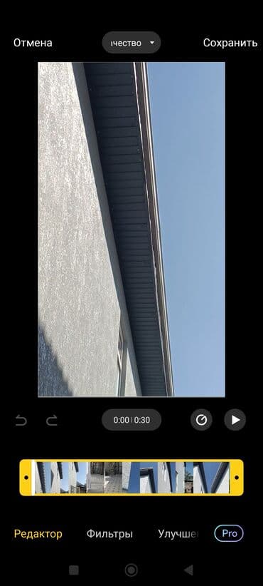 построить дом под ключ цена: Ремонт под ключ | Кафе, рестораны, Кухни, Балконы Больше 6 лет опыта — 4