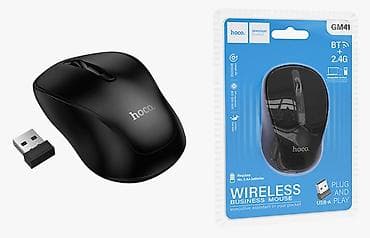 logitech superlight: Беспроводная Мышь “HOCO" GM41 2.4G / BT ﻿1. Беспроводная — 1