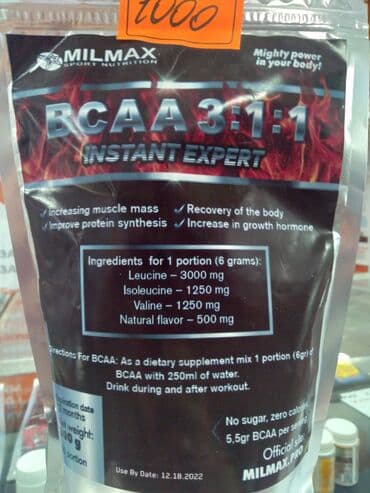 Распродажа. Аминокислоты всса 300 гр 50 порций. Польша