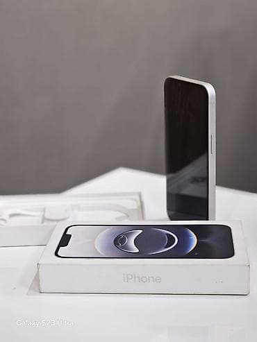 google pixel: IPhone (белый, корпус с плоскими гранями), комплект из коробки — 2