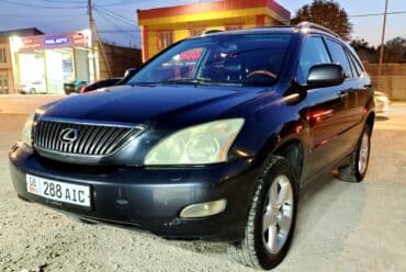 купить бу резину на 15: Lexus RX: 2004 г., 3 л, Автомат, Бензин, Кроссовер — 2