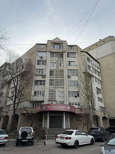 продаю 3комнатную квартиру: 3 комнаты, 62 м², Индивидуалка, 3 этаж, Старый ремонт — 1