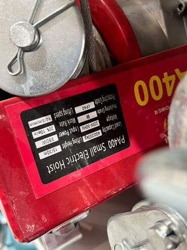 аппарат для похудения: Электрическая таль (лебёдка) с тросом и пультом управления Описание — 8