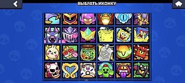 iphone 11 pro max 64: Аккаунт создан в 2023 году продаю потому что деньги нужны — 5