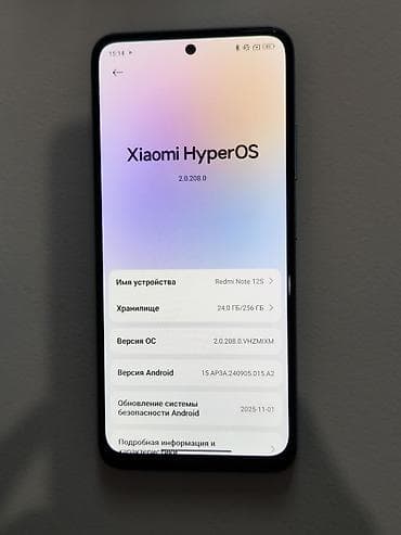 Техника жана электроника: Redmi, Redmi Note 12S, Колдонулган, 256 ГБ, түсү - Көк, 2 SIM — 6