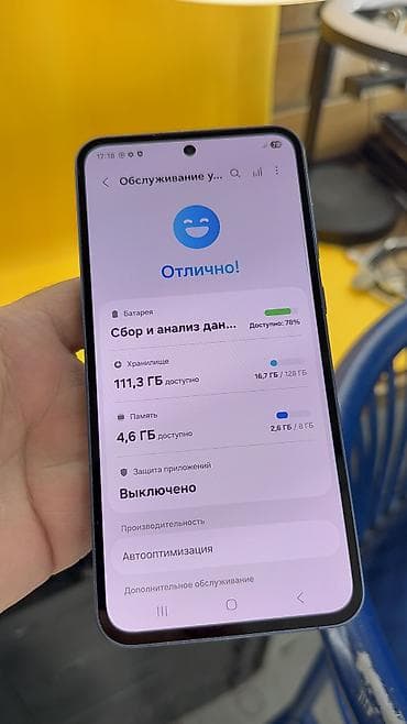 galaxy a: Samsung Galaxy A55 5G, Б/у, 128 ГБ, 2 SIM — 8