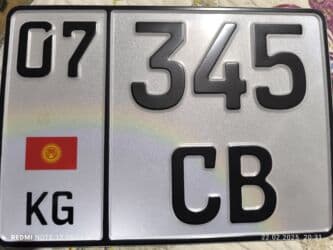 трактор мтз 82 цена новый: Модель 1025, Колдонулган, 2008 г. — 3