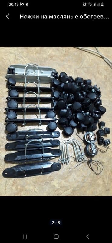 отопительные приборы: Продаю нагревательный элемент Тены,Спирали на калориферы, пушки — 9