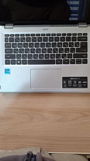 11 lite: Для учебы — 10