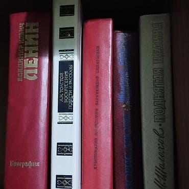 third edition solution: КНИГИ ПО 130 СОМ! В отличном состоянии — 3
