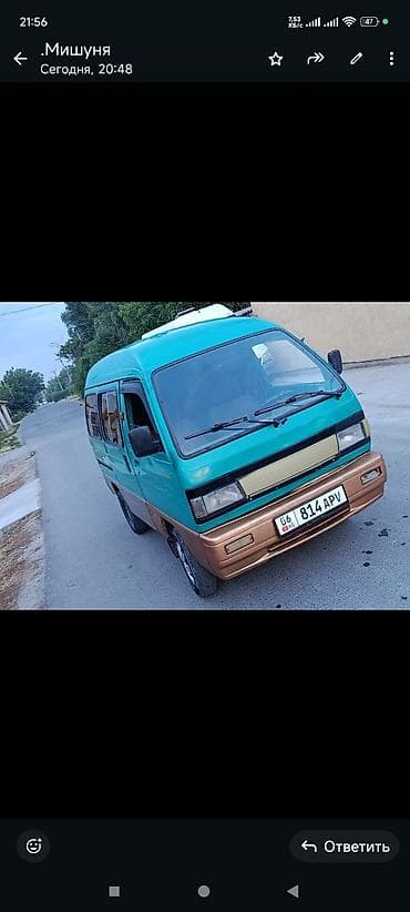 damas: Daewoo Damas: 1998 г., Бензин — 9
