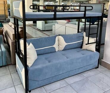 крават раскладной: Двухъярусная кровать, Складной — 2