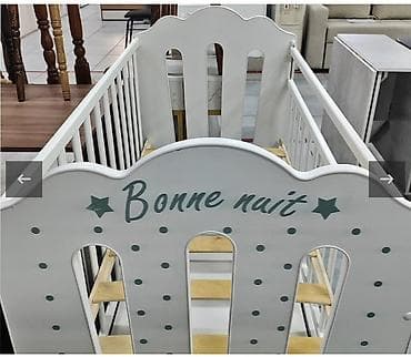 avent бутылочка: Детская кроватка «Bonne nuit»

Нужно заменить пару деталей (мелочи) — 2