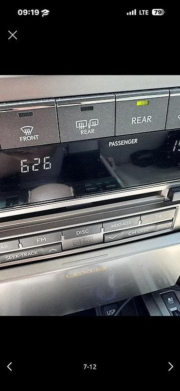 gx 460: Lexus GX: 2012 г., 4.6 л, Автомат, Бензин, Внедорожник — 7