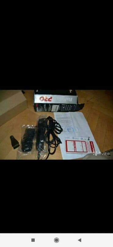 Машинка для стрижки волос