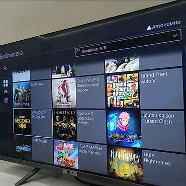 1000gb: Расматриваю обмены Playstation 4 slim 1000gb Кореец состояние — 4