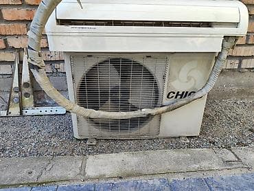 pes 21: Сплит‑система Chigo - Тип: настенная сплит‑система (внутренний и — 3