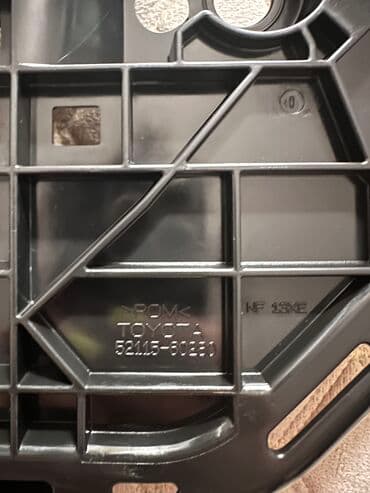 продажа скутеров бишкек: Бампер Передний Toyota, Новый, Оригинал — 4