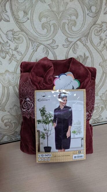 б у брендовые вещи: Cocoon Халаты Халат Cocoon халаты Турецкие халаты Премиум класса Бренд — 3