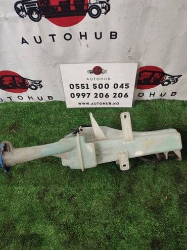 lf: Бачок Hyundai — 1