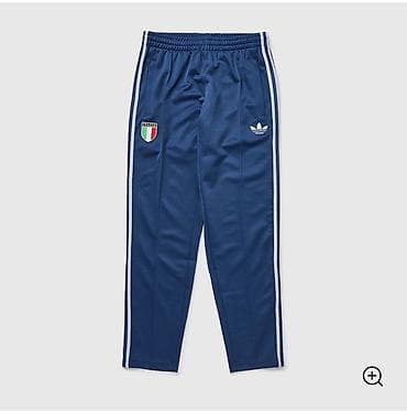 adi: Классические Спортивные костюмы от adidas Originals приуроченные к — 2
