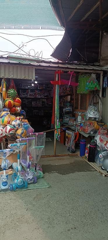 себет карзина: Чатыр, Башка форма, Металл, Башка материал — 2