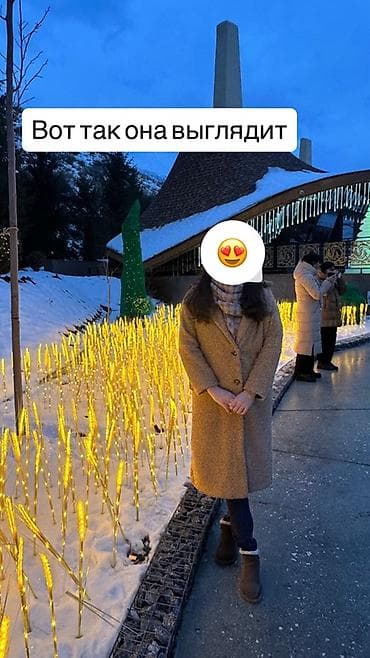 тедди шубка: Шуба, Длинная модель, Стандарт — 2