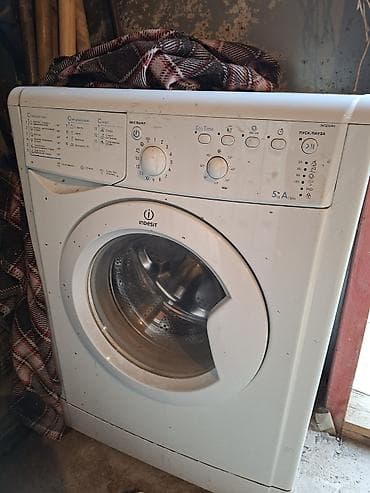 Стиральная машина Indesit IWSB 5093 не рабочая бу самовывоз адрес