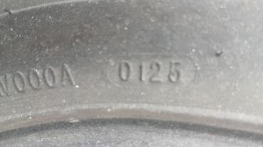70: Шины 185 / 70 / R 14, Лето, Б/у, 1 шт, Легковые, Германия — 4