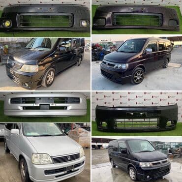 altezza: Б/у, Оригинал — 4