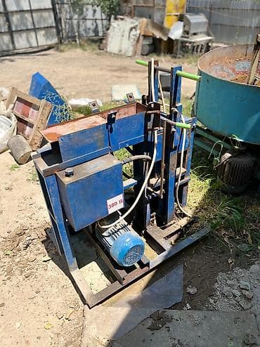 Лего кирпич чыгара турган станок сатылат мешалкасы менен, Абалы жакшы