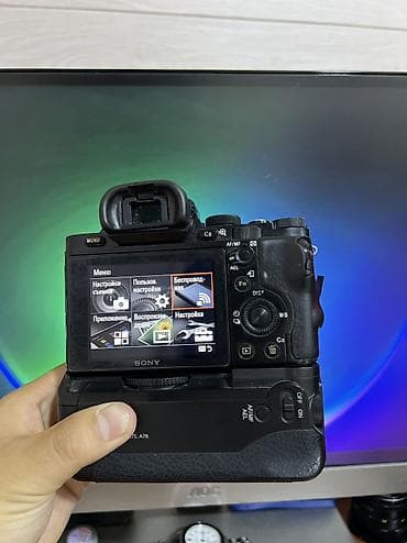 jbl party box: Беззеркальная цифровая камера Sony Alpha a7S 16-50мм в комплекте с — 2