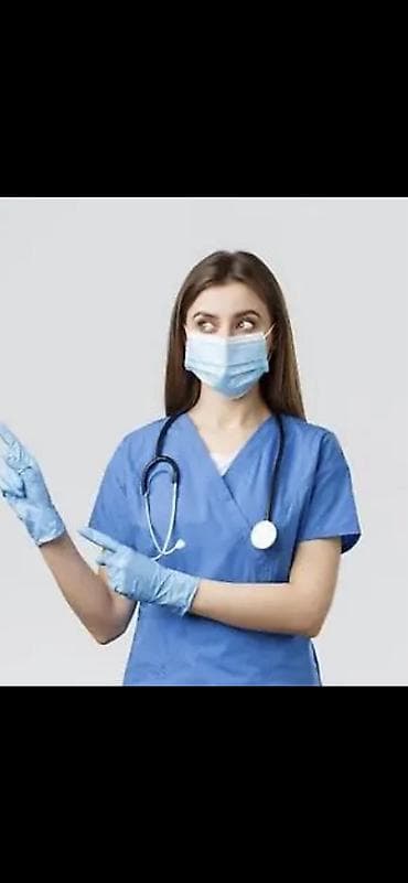 няня издейм: Багуучу киши | Башка медициналык кызматтар — 2