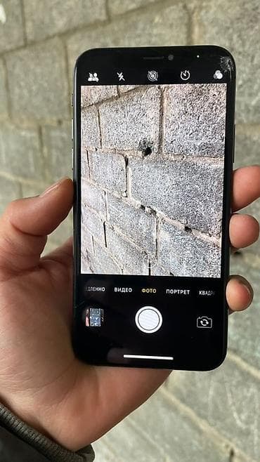 айфон хр цена в бишкеке бу: IPhone X, Б/у, 256 ГБ — 4