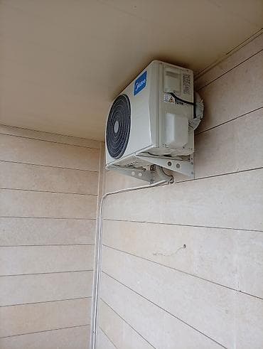 хлор таблетки для бассейна: Продажа установка ремонт заправка чистка кондиционеров,с гарантией — 5