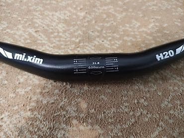 грипсы на bmx: Руль для велосипеда mi.xim H20 с грипсами - Тип: горный/городской — 3