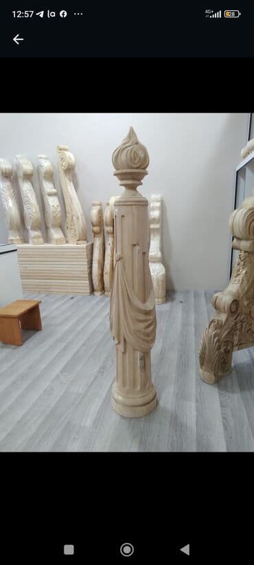 шпон пресс: Заготовки лестниц mds whatsapp + у нас все товары есть в наличии — 5