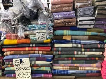 двуспальное одеяло из шерсти: Плед, Все сезоны — 41