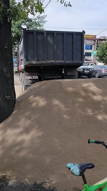 Песок, Насыпью, Камаз — 3