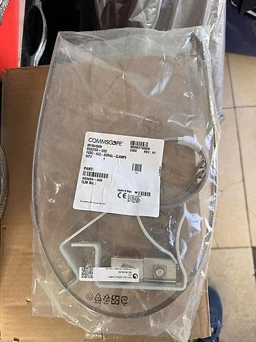 темный брама: Оптический распределительный бокс/оптический кросс наружной установки — 3