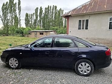 ауди а6 с: Audi A6: 1999 г., 2.4 л, Автомат, Бензин, Седан — 8