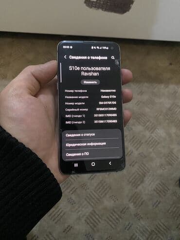 купить самсунг с 10 плюс бу: Samsung Galaxy S10e, Б/у, 128 ГБ — 3