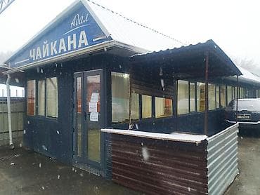 Отели, кафе, рестораны: В чайхану «Адал» требуется повар‑универсал. Требования: - Парни с — 1