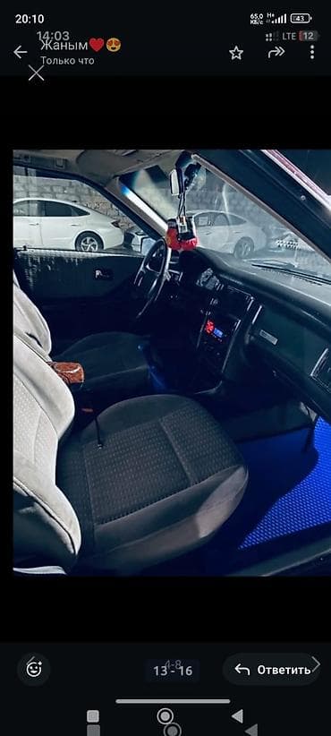 коробка на ауди 80: Audi 80: 1991 г., 2 л, Механика, Бензин, Седан — 5