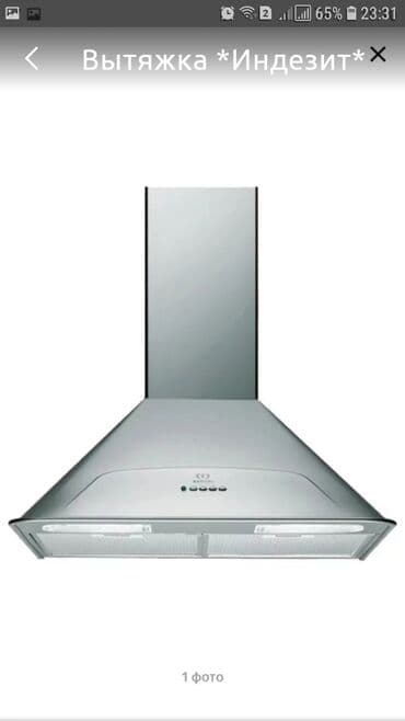 кухни истол: Вытяжки новые. (Польша). 3-4 фото (Турция) по 6000т.сом любая.(цвет — 1