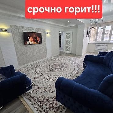 3 комнаты, 90 м², Элитка, 4 этаж, Евроремонт