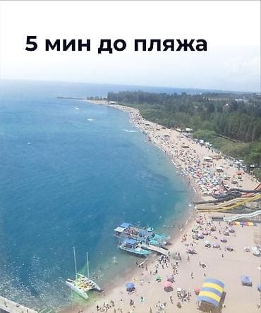 discovery studio: 1 комната, 16 м², Элитка, 3 этаж, Косметический ремонт — 6